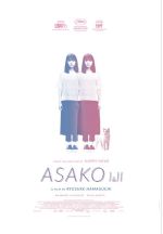 Netemo Sametemo (Asako I & II) – Η Διπλή ζωή της Ασάκο